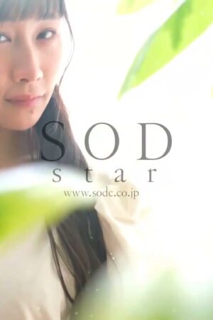 Honoka saito lần đầu lên đỉnh trần trụi với start-247: tiếng rên siết xé toang đêm hoan lạc