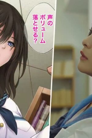 Nitori hina NIMA-057: Thầy giáo thôi miên nữ sinh, tan chảy trong những lời thì thầm cấm kỵ